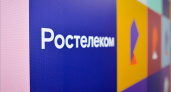 «Ростелекому» присвоен наивысший класс Антикоррупционного рейтинга российского бизнеса