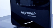 «Ростелеком» и Huawei онлайн представили роутер «Игровой» с искусственным интеллектом