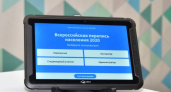Для переписи населения началось производство отечественных планшетов - «Ростелеком»
