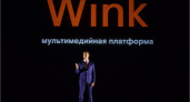 Для тех, кто в самоизоляции: Wink бесплатно покажет отечественное кино, мультфильмы и развивающий контент