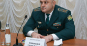 Ротация начальников Брянской таможни:  Игоря Ерошина сменил Сергей Санакоев