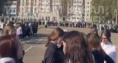 Школа №36 эвакуирована в Брянске. Планово