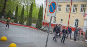 Школу №4 в Брянске попытались «обезопасить» от проезжей части