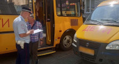 Брянские автоинспекторы к новому учебному году начали проверки школьных автобусов