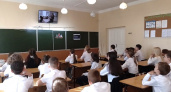 Первые профориентационные уроки курса «Россия — мои горизонты» прошли во всех брянских школах