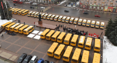 Школы Брянской области получили в своё распоряжение 49 новых автобусов