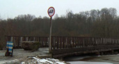Администрация Сельцо открыла для движения мост через Десну