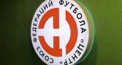 Впервые с 90-х годов две брянских команды сыграют в одном российском футбольном первенстве