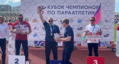 Брянский параатлет Сергей Шаталов завоевал две медали Кубка чемпионов