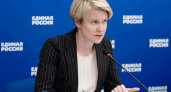 Российская система образования должна раскрывать потенциал каждого ребёнка – Елена Шмелёва
