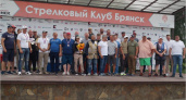 В Брянске соревновались стрелки из 15 городов России и Белоруссии