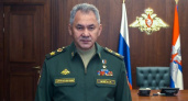 Россия призовет 300 тысяч резервистов. Но их призовут не сразу, а поэтапно - Шойгу