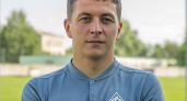 В брянском «Динамо» назначен новый начальник команды