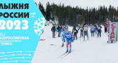 «Лыжня России» пройдёт по всей стране в субботу. В Брянской области — на неделю позже