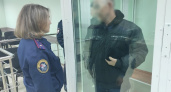 В Брянске отправлен в СИЗО сын, задушивший свою мать верёвочкой с нательным крестиком