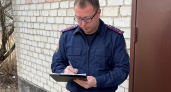 Брянский депутат ответит за отцовский огнестрел в суде