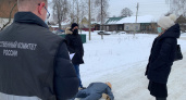Брянские следователи разобрались с жестокой бойней начала века