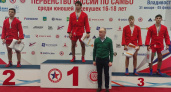 Двое брянских спортсменов вошли в юношескую сборную страны по самбо