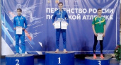 Брянский легкоатлет завоевал две золотых медали первенства России