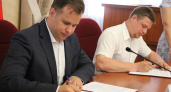Брянский молодежный парламент договорился о сотрудничестве с Российским союзом молодежи