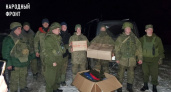 Брянский штаб ОНФ доставил бойцам на передовую очередной гуманитарный груз