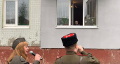 #Поёмдвором : персональные мини-концерты для ветеранов в брянских дворах устраивали даже депутаты