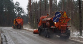 Для борьбы со снегопадом в области дорожники высыпали почти четыре тонны песка