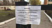 Голый Макаров, или Физкультурное очковтирательство: отчёты и реалии немыслимого подъёма массового спорта в Брянске