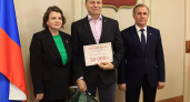 В Брянске наградили лучших спортсменов и тренеров-2021