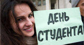Татьянин день в Брянской области отмечают 25,3 тыс. студентов