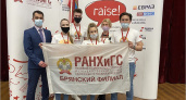 Брянские студенты выдвинули «Лучшую проектную идею» на Всероссийском акселераторе социальных инициатив