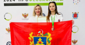 Студентка брянского колледжа стала бронзовым призёром чемпионата «Профессионалы 2024»