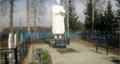 В Севском районе благоустроен мемориал погибшим в Великой Отечественной войне