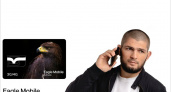 Eagle Mobile: Tele2 запускает виртуального оператора для Хабиба Нурмагомедова