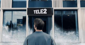 Tele2 объявил о заморозке цен