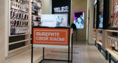 Брянские абоненты Tele2 чаще выбирают смартфоны в среднем ценовом сегменте