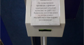 Электронная очередь в брянских почтовых отделениях «скончалась», проработав меньше трёх лет
