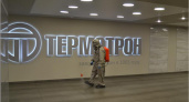 Брянское предприятие «Термотрон» продезинфицировалось перед возобновлением работы