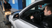 Новые правила проведения техосмотра в России отложили до 1 октября