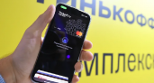 Все приложения «Тинькофф» удалены из App Store