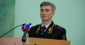 Главный полицейский Брянской области презентовал облдуме четыре пояса