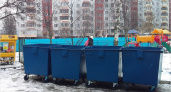 С начала года в Брянске появилось полторы тысячи новых мусорных контейнеров