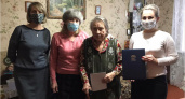 Трубчевская долгожительница получила поздравления от президента и «Единой России»