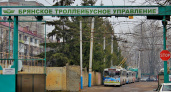 Брянские энергетики до конца года реконструируют четыре троллейбусные тяговые подстанции