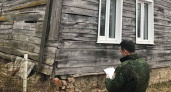 Трубчевские чиновники, «забывшие» про аварийный дом, ответят за халатность