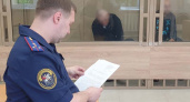Уроженец Брянска, обвиняемый в убийстве 21-летней давности, «добрался до решётки». Пока на два месяца