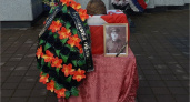 Останки красноармейца торжественно переданы в Брянской области его родственникам с Украины