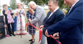 В Выгоничском районе торжественно открыт обновлённый Красносельский ДК