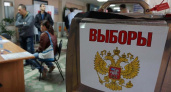 Брянская область за год потеряла 5,6 тыс. избирателей