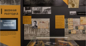 День военного разведчика: Музей Победы пригласил на онлайн-экскурсию в честь праздника
